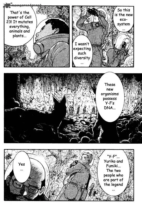Inugami Chapter 14 page 185