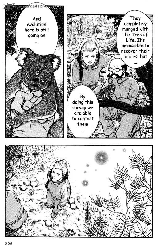 Inugami Chapter 14 page 186