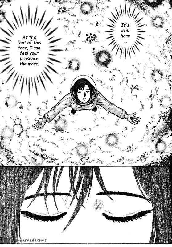 Inugami Chapter 14 page 191