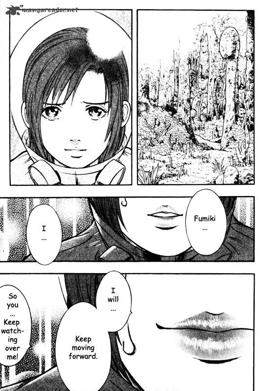 Inugami Chapter 14 page 197