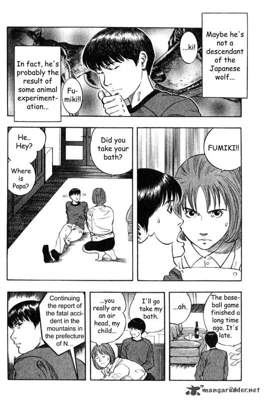 Inugami Chapter 2 page 27