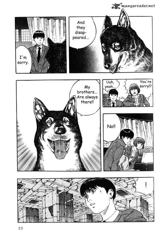 Inugami Chapter 2 page 24