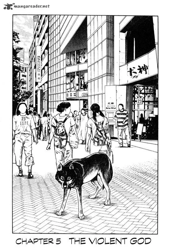 Inugami Chapter 2 page 4