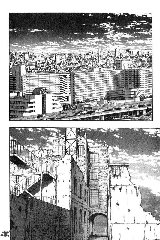 Inugami Chapter 2 page 21
