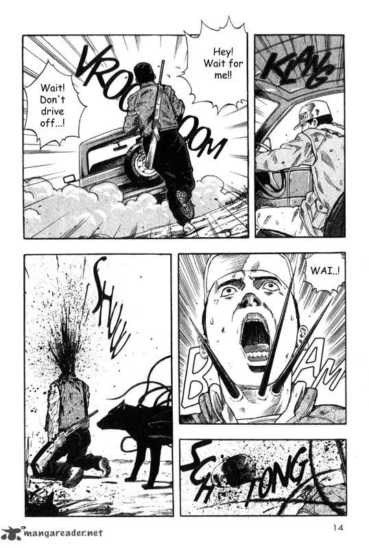 Inugami Chapter 2 page 15