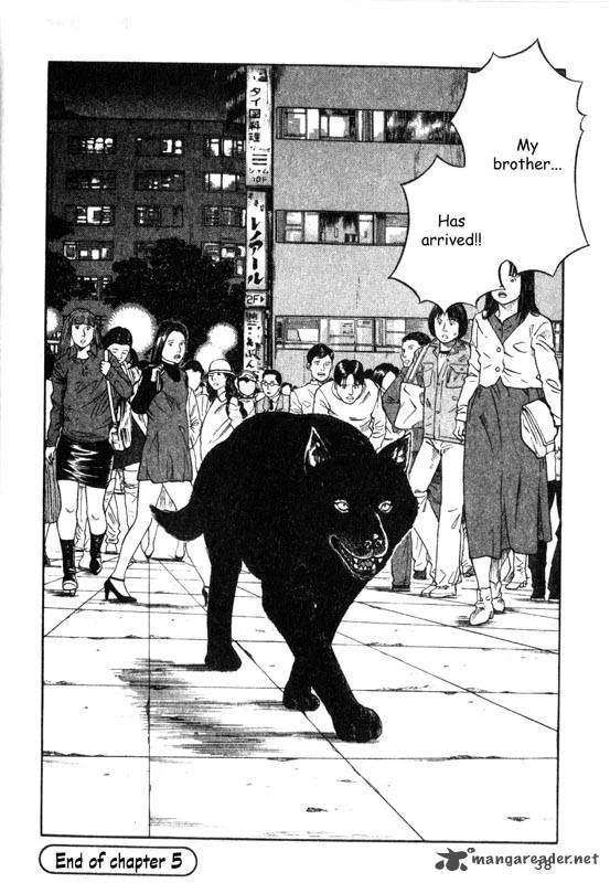 Inugami Chapter 2 page 38