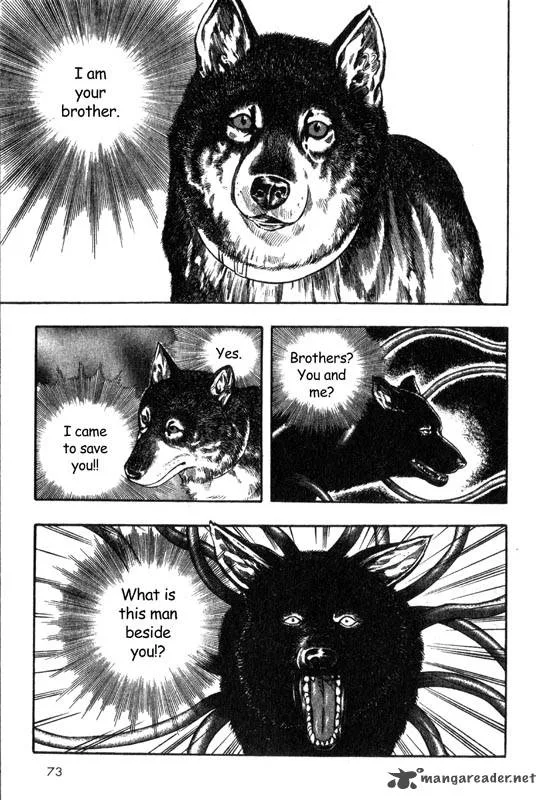 Inugami Chapter 2 page 71