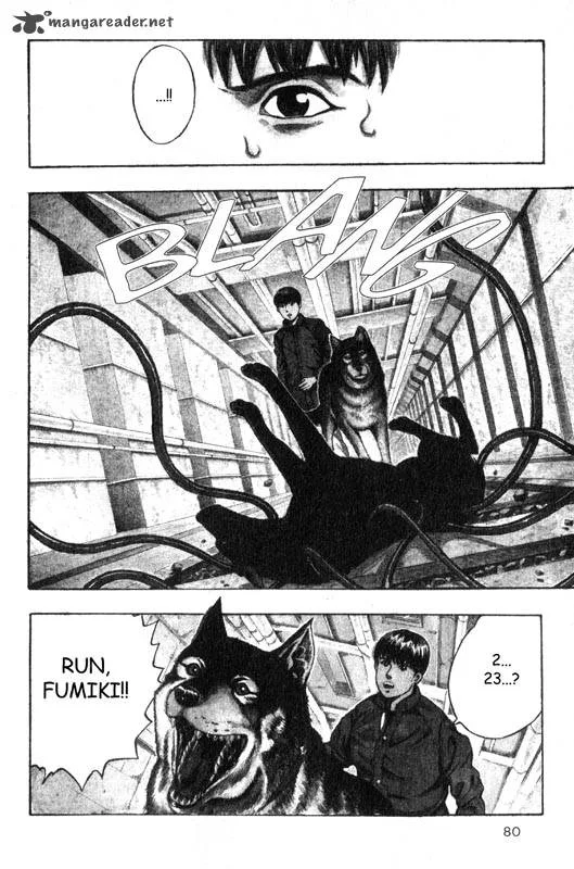 Inugami Chapter 2 page 77