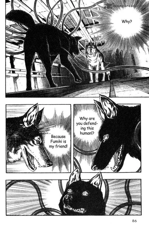 Inugami Chapter 2 page 83