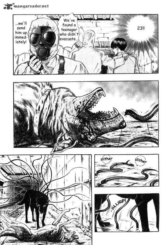 Inugami Chapter 2 page 94