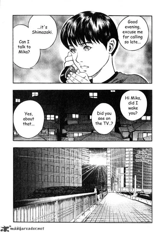 Inugami Chapter 2 page 121