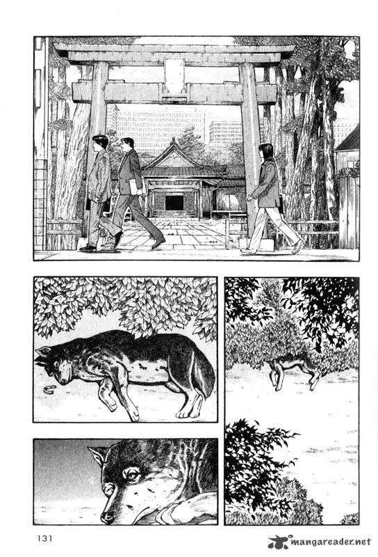 Inugami Chapter 2 page 127