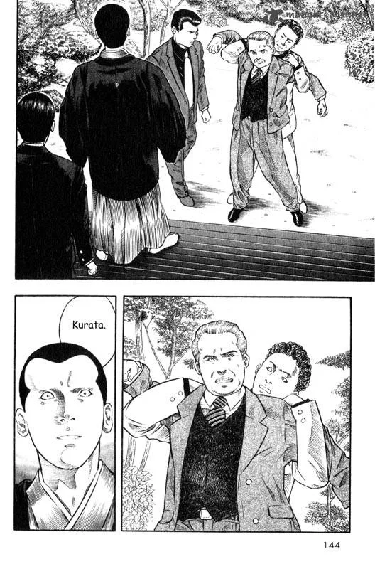 Inugami Chapter 2 page 140