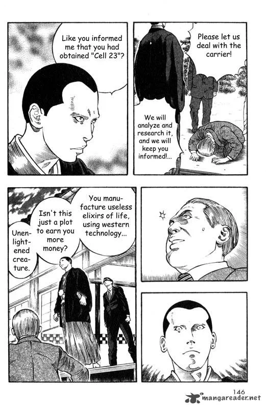 Inugami Chapter 2 page 142