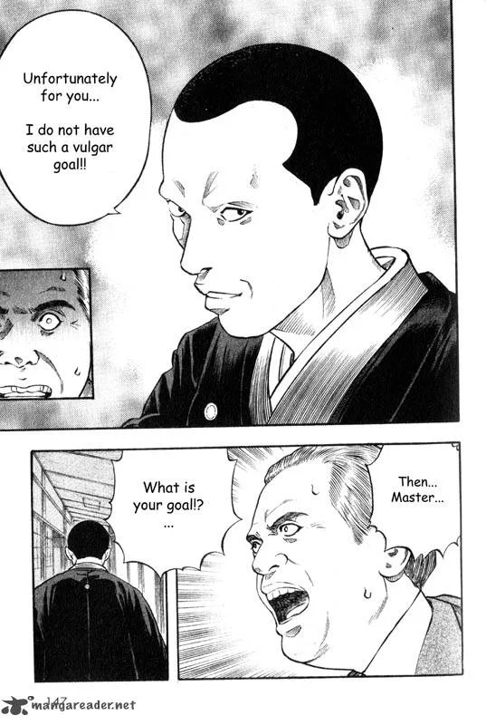 Inugami Chapter 2 page 143