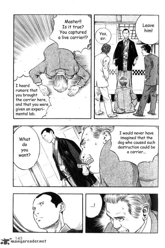 Inugami Chapter 2 page 141