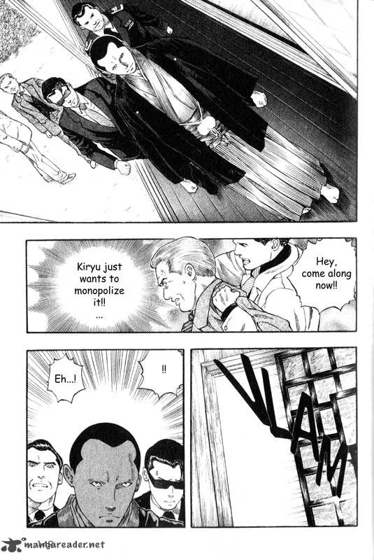 Inugami Chapter 2 page 145