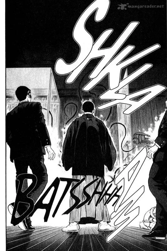 Inugami Chapter 2 page 151