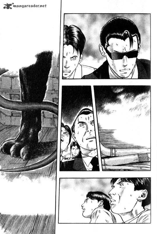 Inugami Chapter 2 page 152