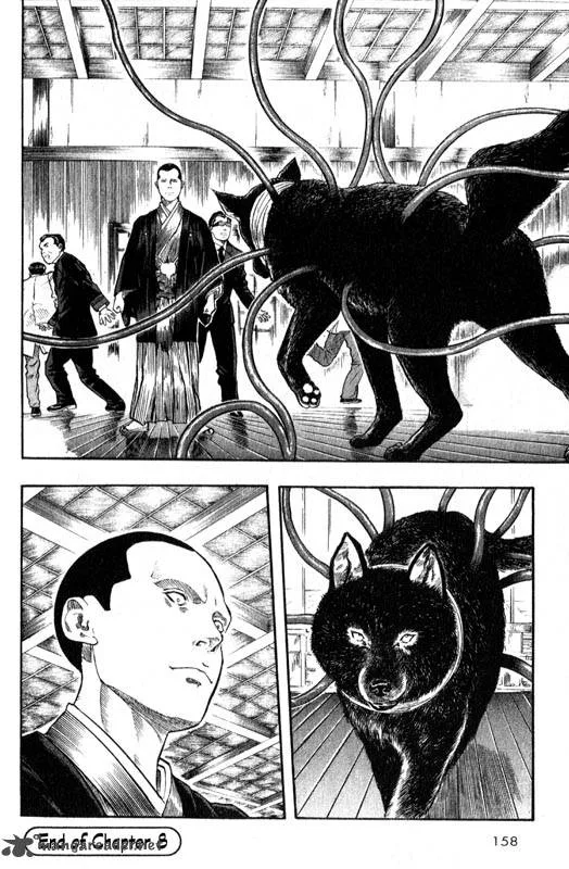 Inugami Chapter 2 page 153