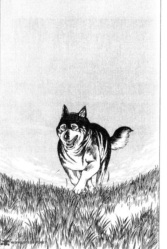 Inugami Chapter 2 page 159