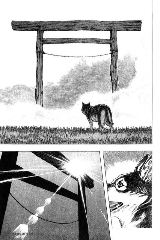 Inugami Chapter 2 page 161