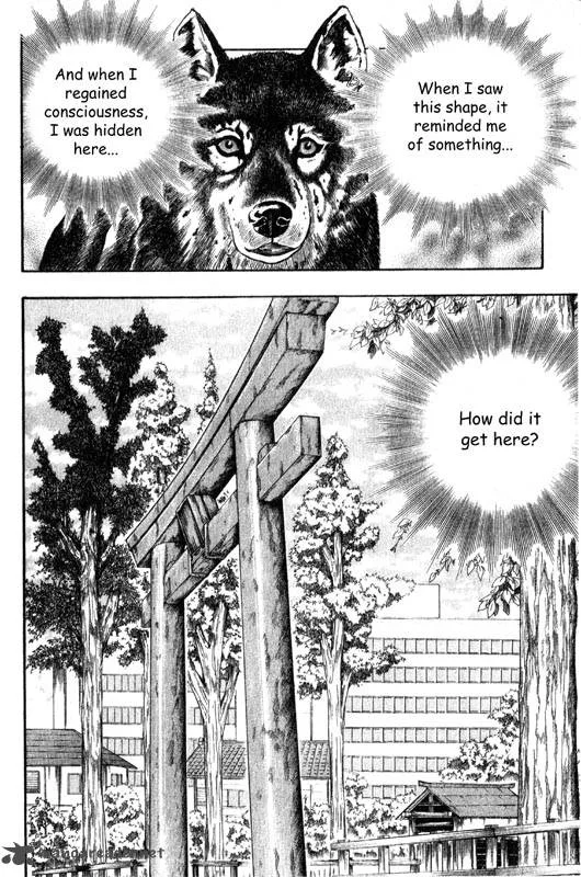 Inugami Chapter 2 page 164