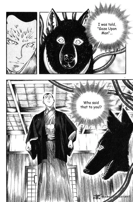 Inugami Chapter 2 page 169
