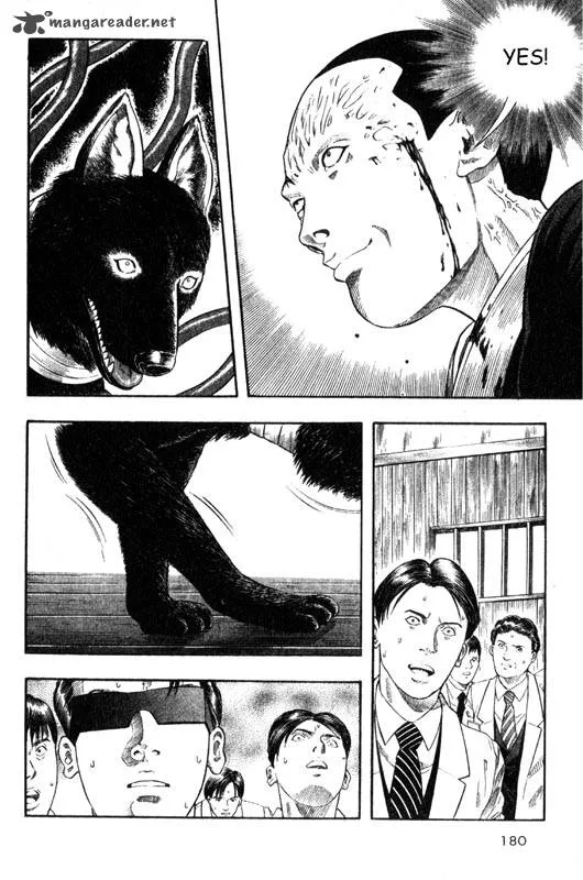 Inugami Chapter 2 page 173