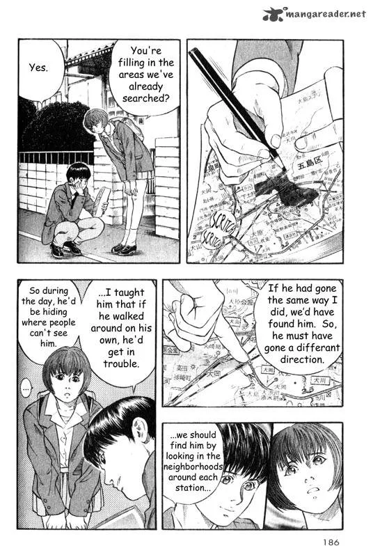 Inugami Chapter 2 page 178