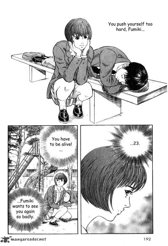 Inugami Chapter 2 page 184