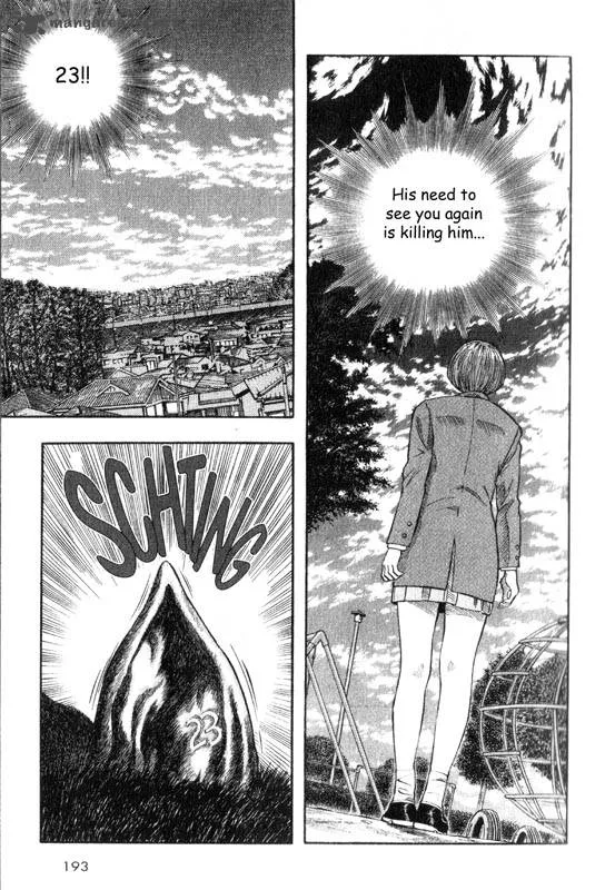 Inugami Chapter 2 page 185