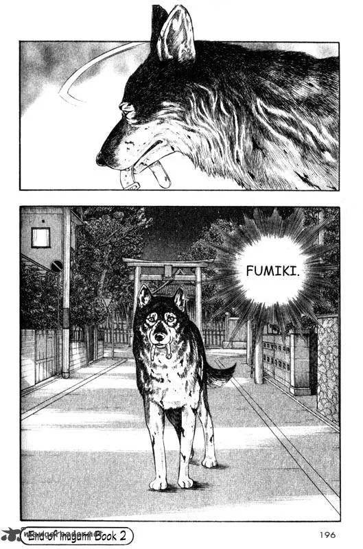 Inugami Chapter 2 page 188