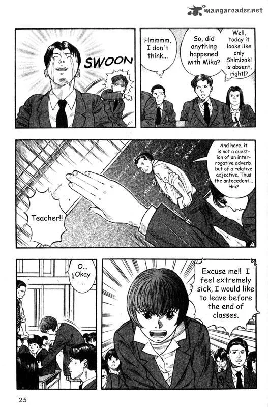 Inugami Chapter 3 page 26