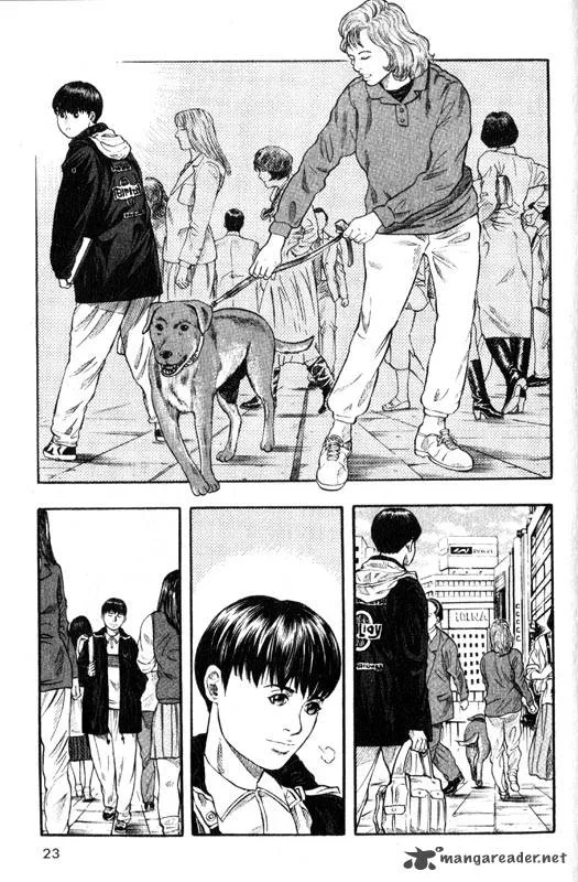 Inugami Chapter 3 page 24