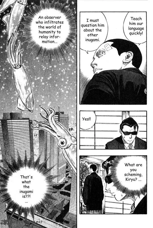 Inugami Chapter 3 page 22