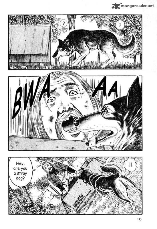 Inugami Chapter 3 page 11