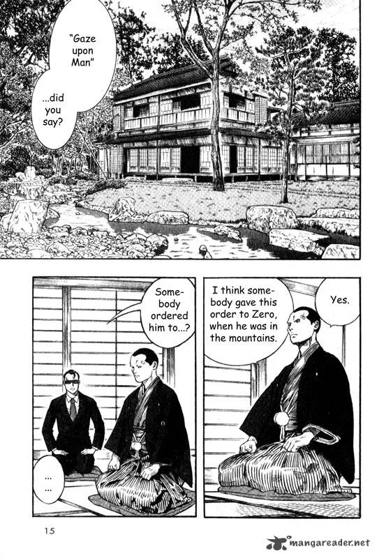 Inugami Chapter 3 page 16