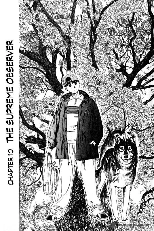 Inugami Chapter 3 page 4
