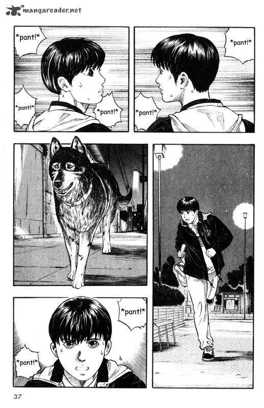 Inugami Chapter 3 page 38