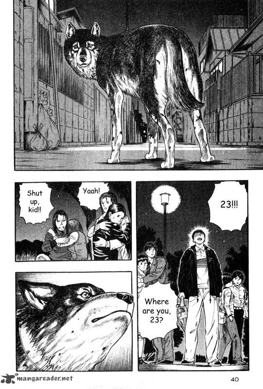 Inugami Chapter 3 page 41