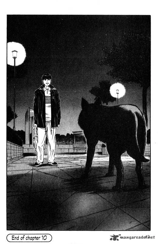 Inugami Chapter 3 page 43
