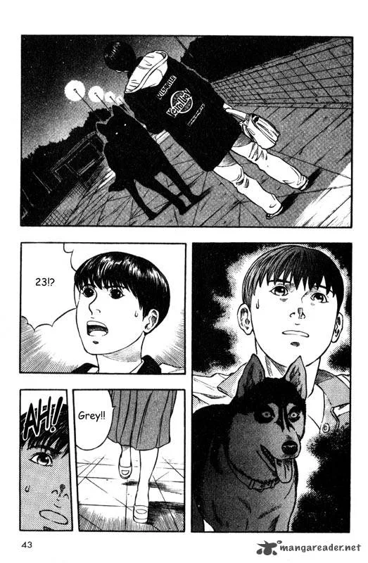 Inugami Chapter 3 page 44