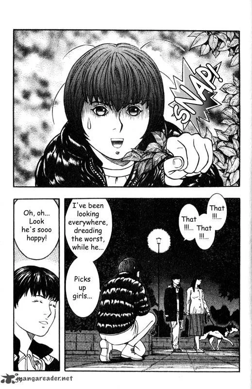 Inugami Chapter 3 page 59