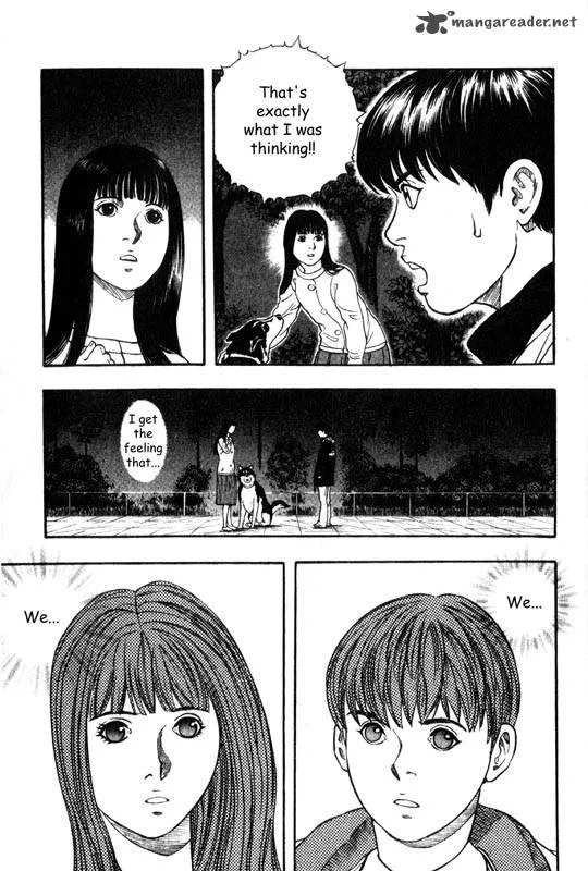 Inugami Chapter 3 page 57