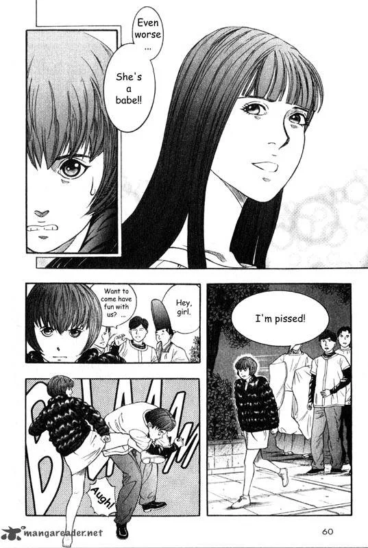 Inugami Chapter 3 page 60