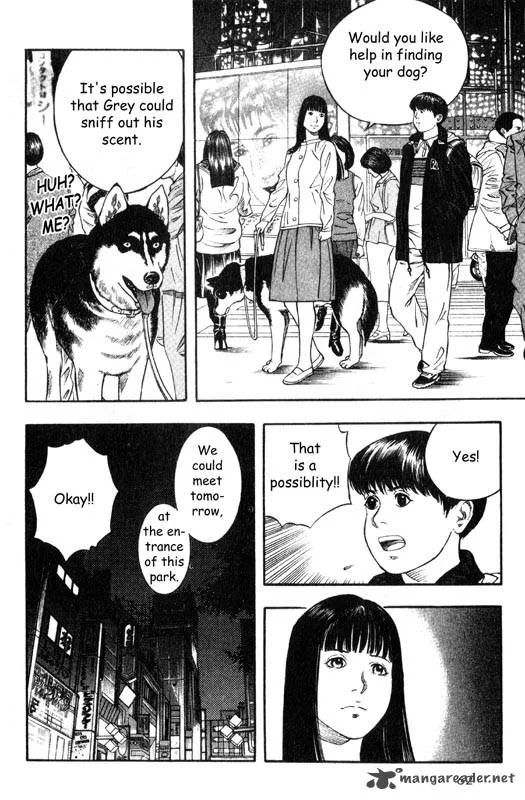 Inugami Chapter 3 page 62