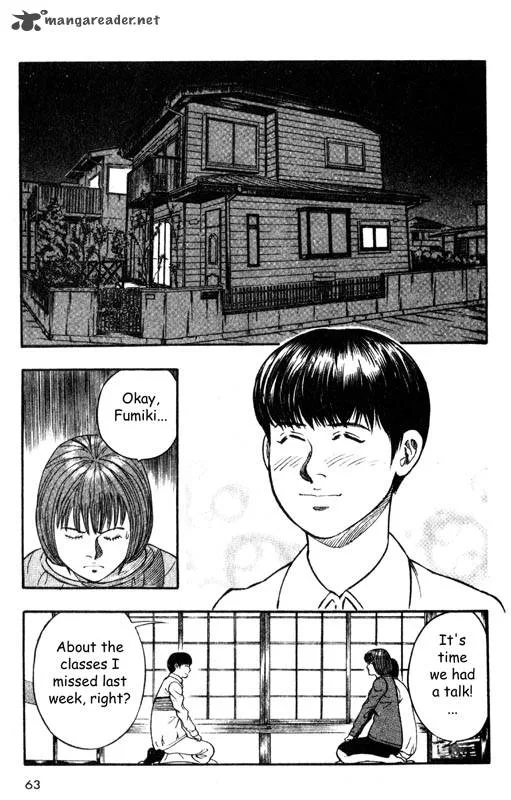 Inugami Chapter 3 page 63