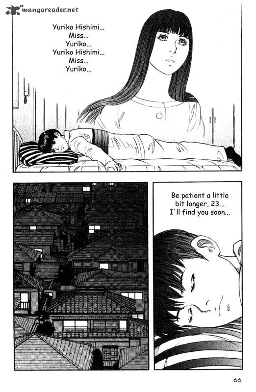 Inugami Chapter 3 page 66
