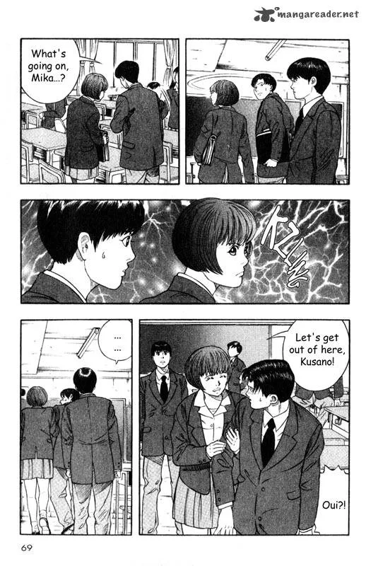 Inugami Chapter 3 page 69